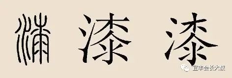 欢起名(和欢字搭配的女孩名字)