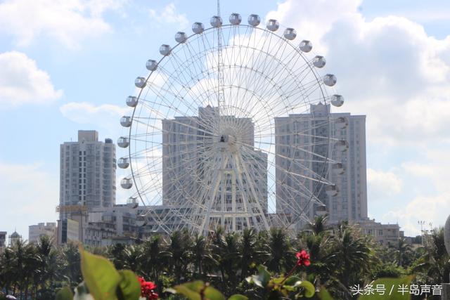 湛江幸福摩天轮，能转风水