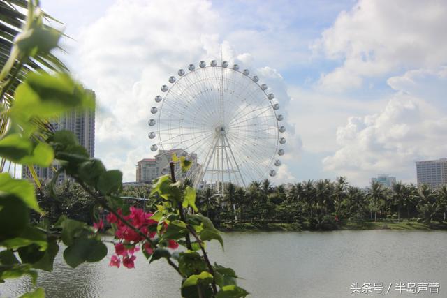 湛江幸福摩天轮，能转风水