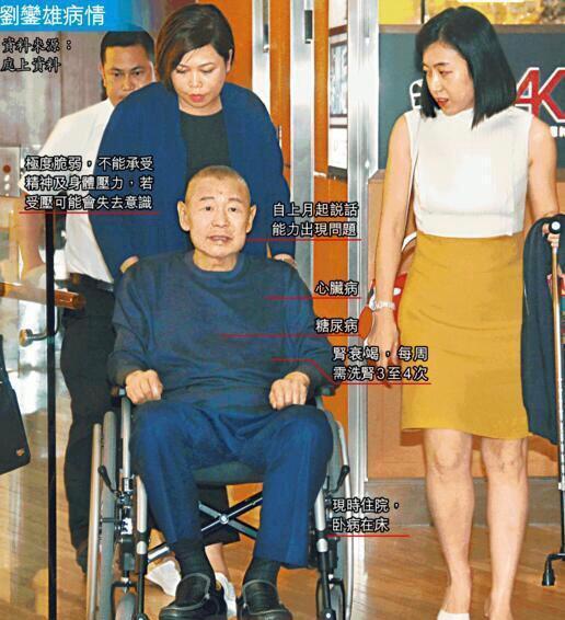 从“娱记狗仔”到“香港女首富”，甘比的故事不输李嘉欣