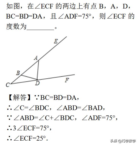 倒角技巧方法总结