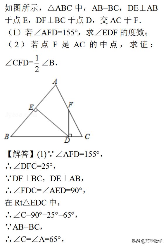 倒角技巧方法总结