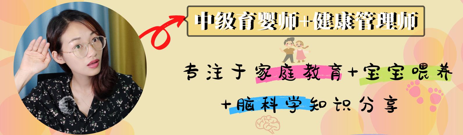 科学依据来了！有这3种“面相”的孩子，脑力好，智商更胜一筹