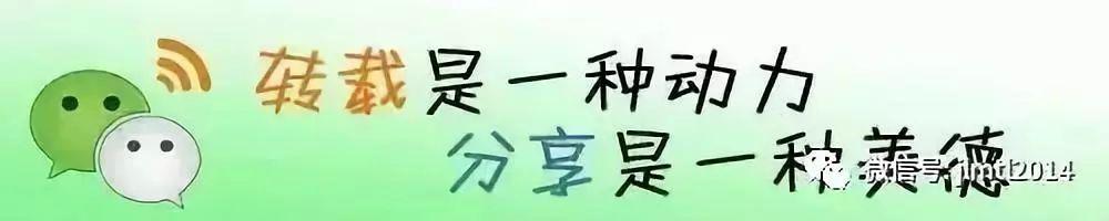 12月1日，财运风水主题沙龙开始报名｜曼陀罗文化沙龙