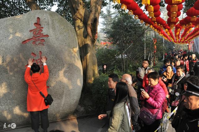 如何判断八字喜神与忌神！