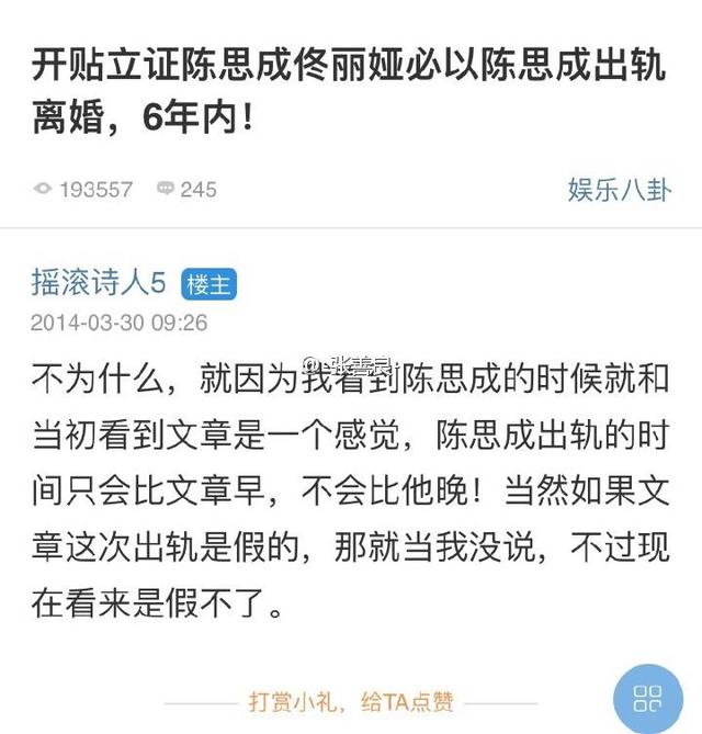 心理学教你从面相看人性格！