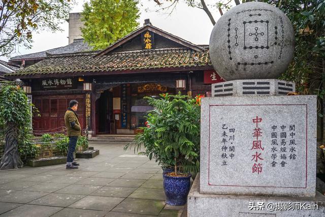 千年古城中的一座神秘博物馆，用传统风水文化预言了美国的衰落