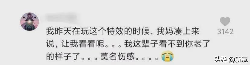 越长大越刻薄脸？如何减缓岁月在我们脸上刻下痕迹的速度？