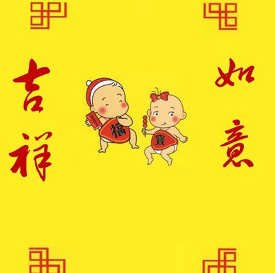 大师起名免费取名(周易取名网生辰八字免费)