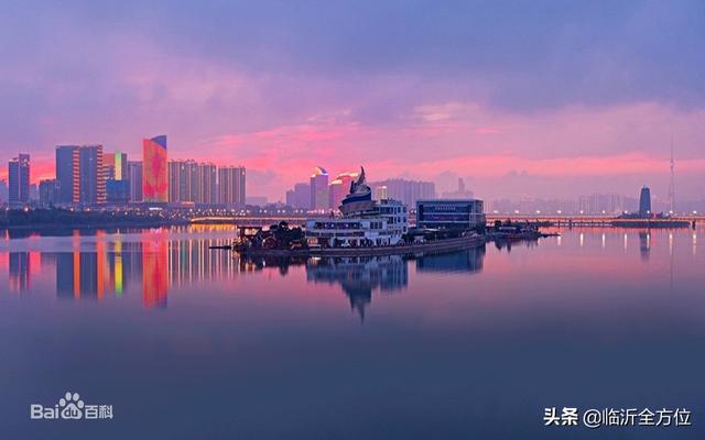 山东第三大中心城市——商都临沂的千年风水大局（中）