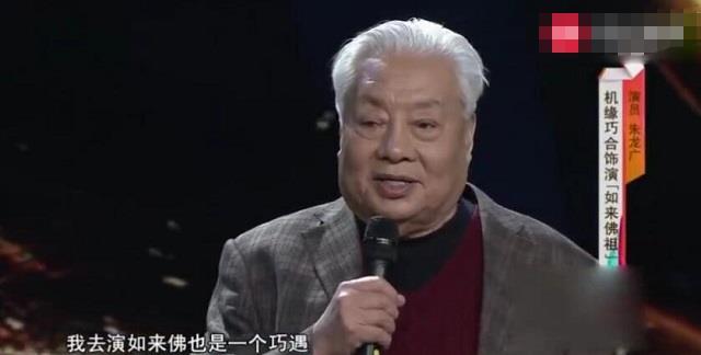 朱龙广演绎的如来佛祖到底有多像？佛光普照都没办法形容他