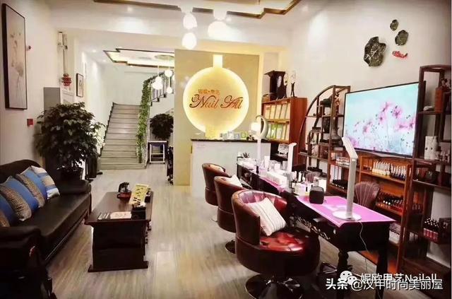 如何成功开好一家美甲店？——店铺选址