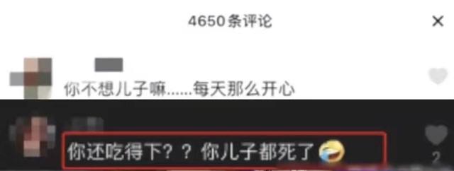 乔任梁去世5年了，他父母却因长相被骂上热搜