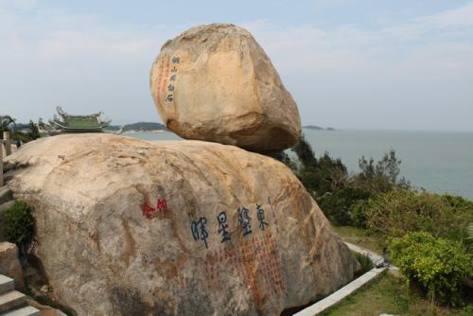 五一去哪儿玩？推荐一块私藏的福建风水宝地，景美游客少