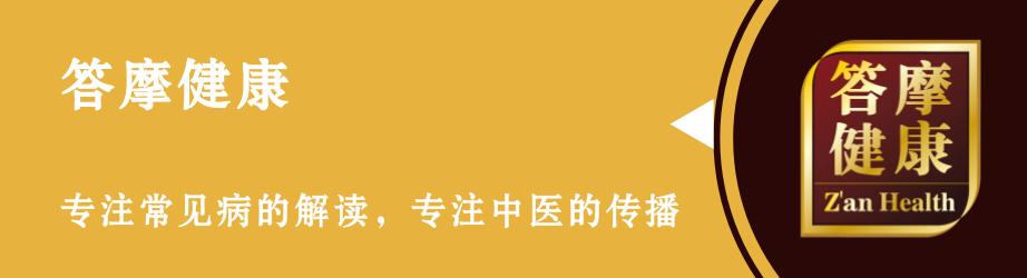 五官长得再好，都不如一个好印堂，快来看看你是哪种印堂！