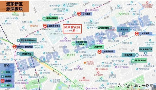 1300万享内环一梯队双学区，陆家嘴花园一期评测