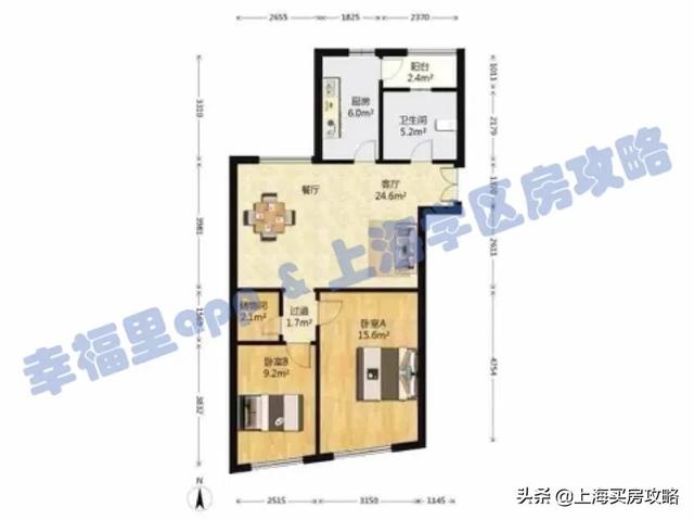 1300万享内环一梯队双学区，陆家嘴花园一期评测