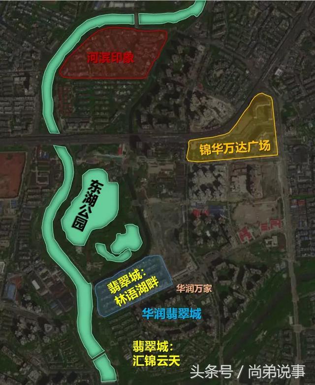 解密成都地理历史大局：水龙崛起（下）