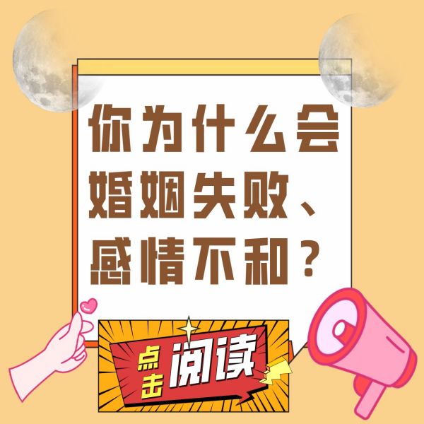 生辰八字测阴阳体质(八字测疾病免费)