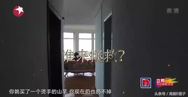 没钱买房的我想问一下，住180度湖景房是种怎样的体验？