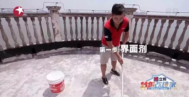 没钱买房的我想问一下，住180度湖景房是种怎样的体验？