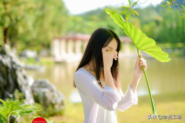 女孩起名，光彩照人，好运连连的女宝宝名字大全