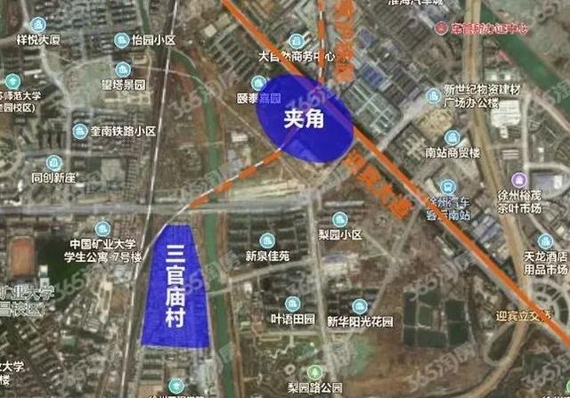 重大发现！徐州再挂“风水宝地”，周边楼盘开始涨价