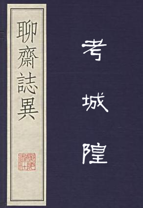 免费八字算寿终_生辰八字寿命查询表