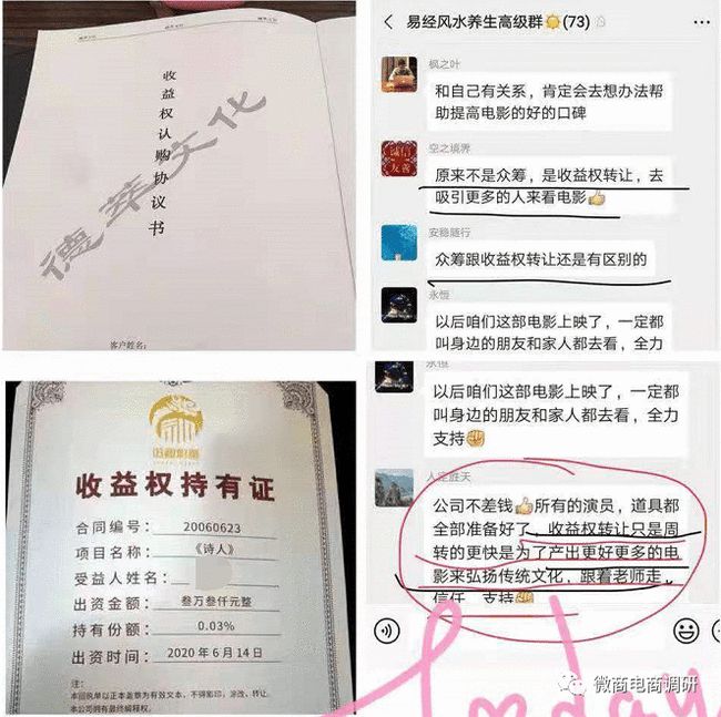 免费八字算寿终_生辰八字寿命查询表