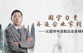 任桂德风水网_任桂德风水网站