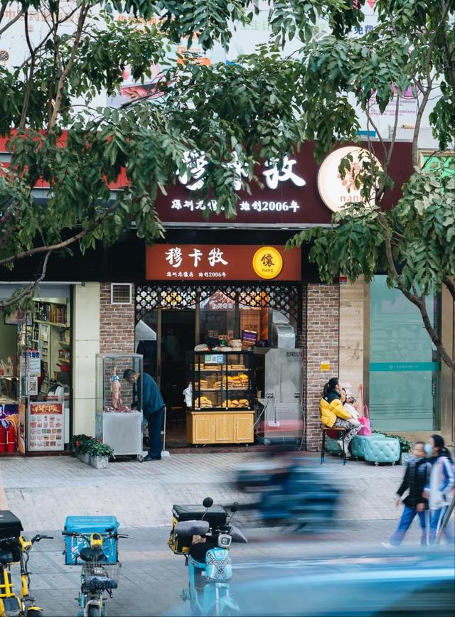 烤包子店名字_女装店名字 简约