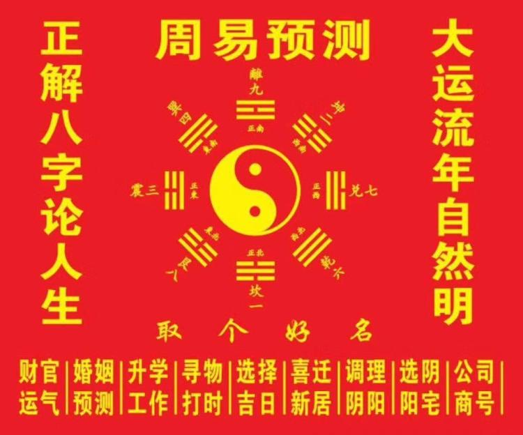 12月份取名大全_名字打分免费测试