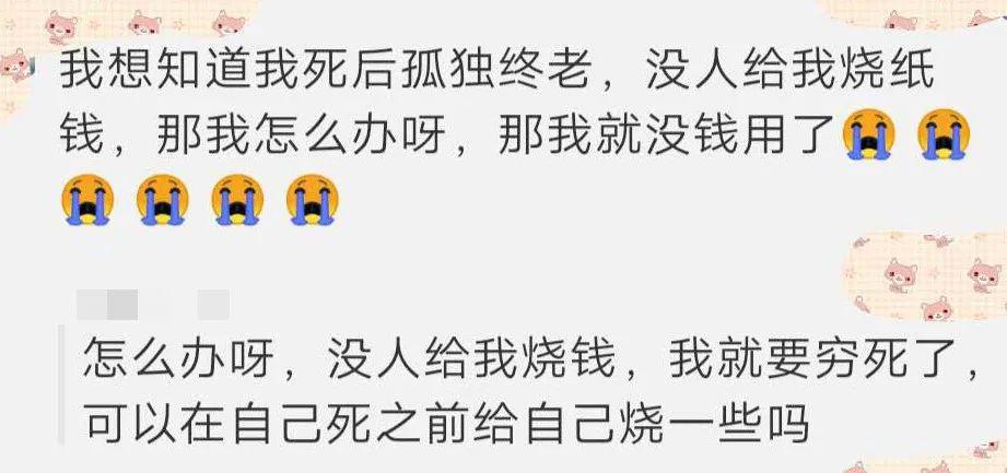 八字不合不能在一起吗_八字不合 被父母拆散了