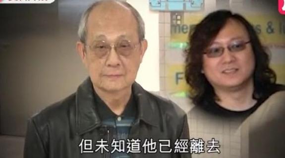 48岁配音演员陈廷轩去世，曾为《还珠》永琪配音，父亲刚去世一年