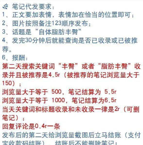 2003年7月14日生辰八字_出生时辰五行查询