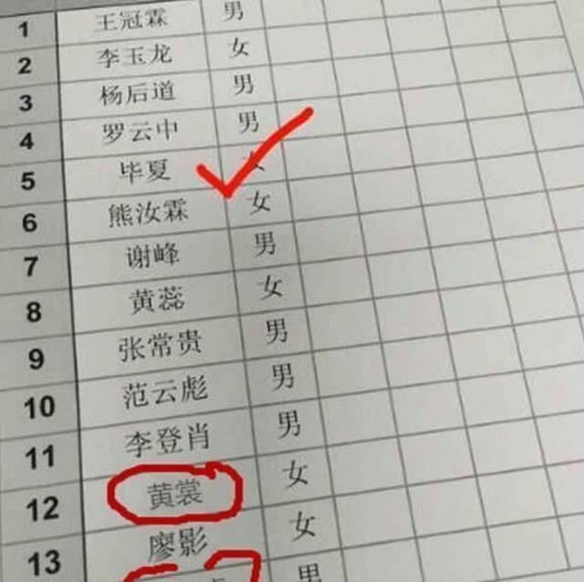 2020取名姓唐女孩名字_唐姓男孩取名高雅点的