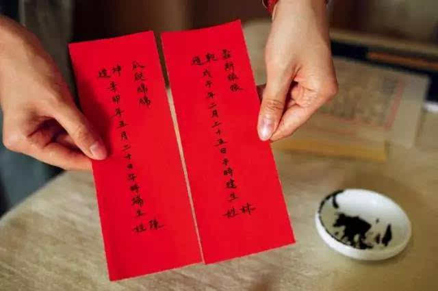 免费八字算婚期_批八字算命最准免费