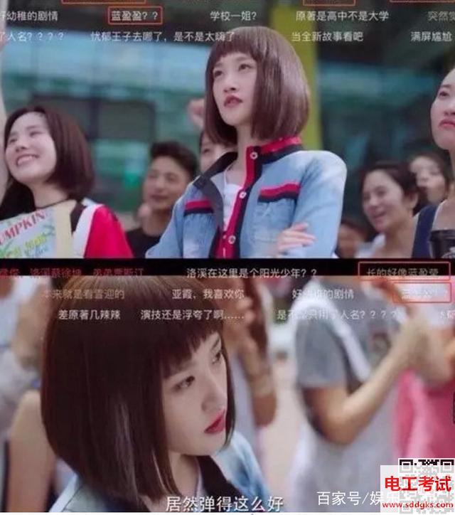 女孩取名刘佳什么好_刘佳涵名字打分