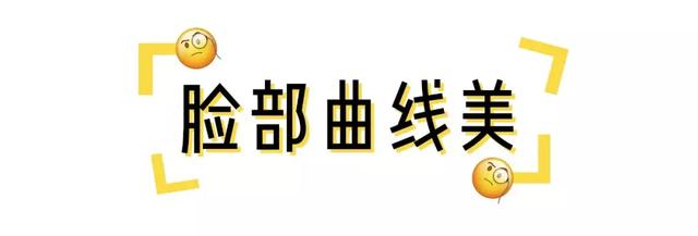 郭碧婷这张脸，难道就是传说中的“豪门脸”？