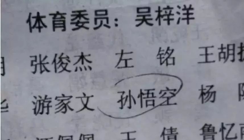 令字取名寓意好吗_女孩漂亮有涵养的名字