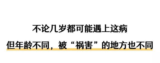 1994年女孩名字大全_带木字旁的字女孩取名