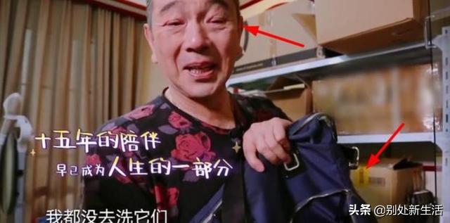 被骂哭的老戏骨：2段婚姻2个试管儿，生活抠门却为武汉捐1600万