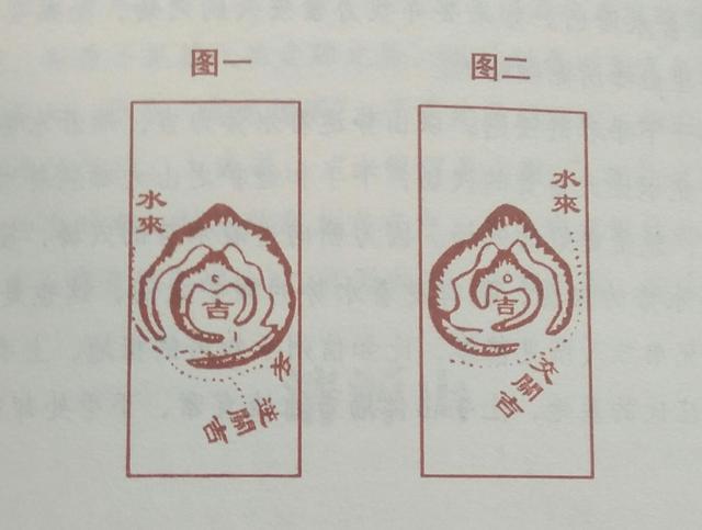 地理风水大揭秘，论下手砂，建议喜爱风水之人加以收藏！