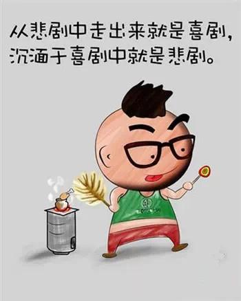 命理缺什么_盲派命理