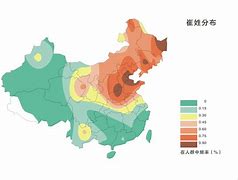 崔姓男宝宝起名_崔姓男宝宝取名