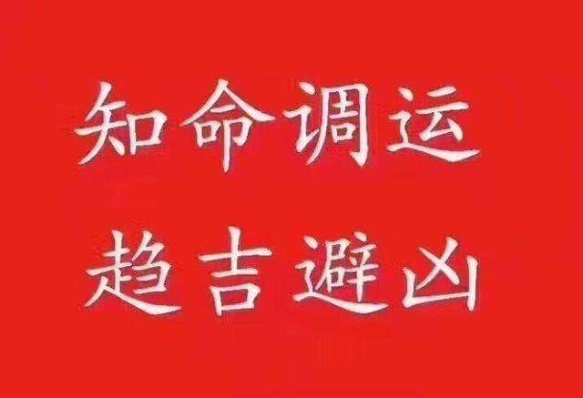 八字两个正官_男天干两个正官