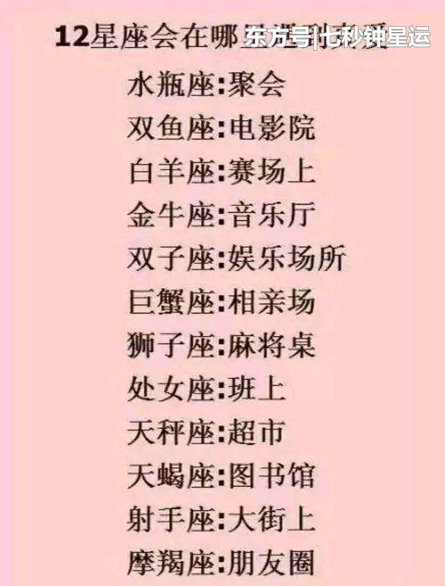 超唯美女孩名字四个字_四个字的网名女生唯美