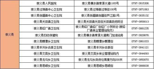 建材经营部取名_取名建材方面的公司