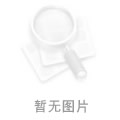 厂房取名大全_规模小工厂取名字大全