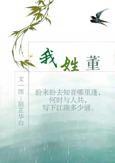 华姓名字大全_姓华叫什么名字好听